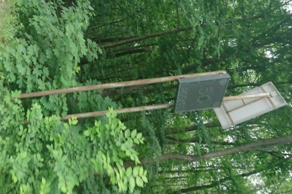 Napelemes sebességmérő