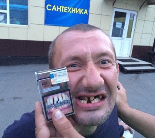 Oroszországból szeretettel