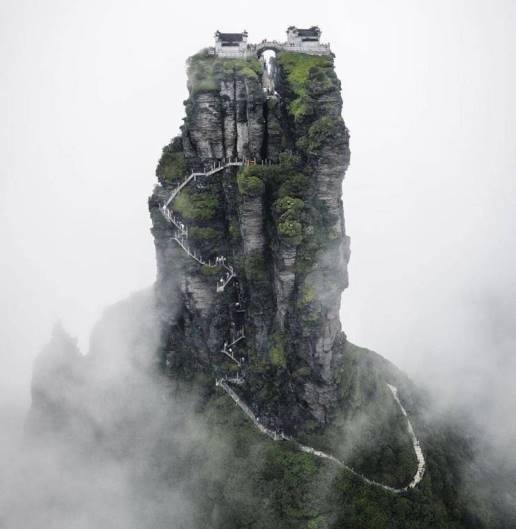 Amikor Fanjigshanban vagy buddhista...