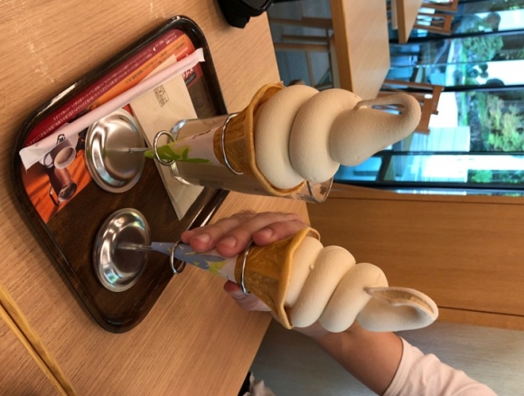 Ezt japánból küldöm nektek 🙂