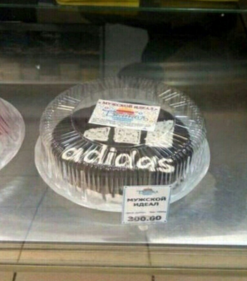 Oroszországból szeretettel