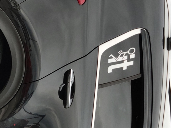 Egy diszkrét üzenet...