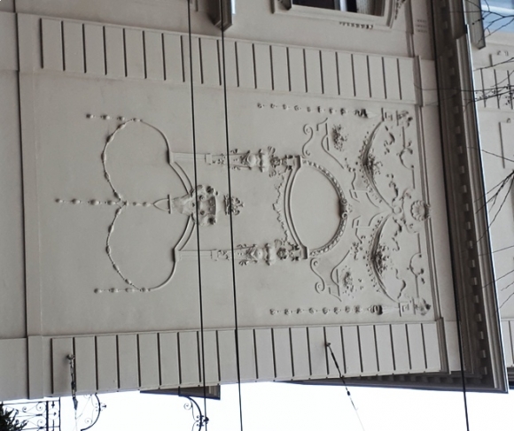 Napiszar, művészeti rovat