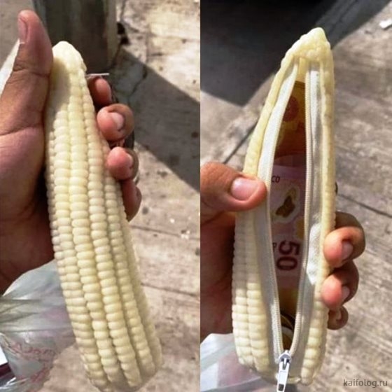 Idén nyárra beszerzek egyet